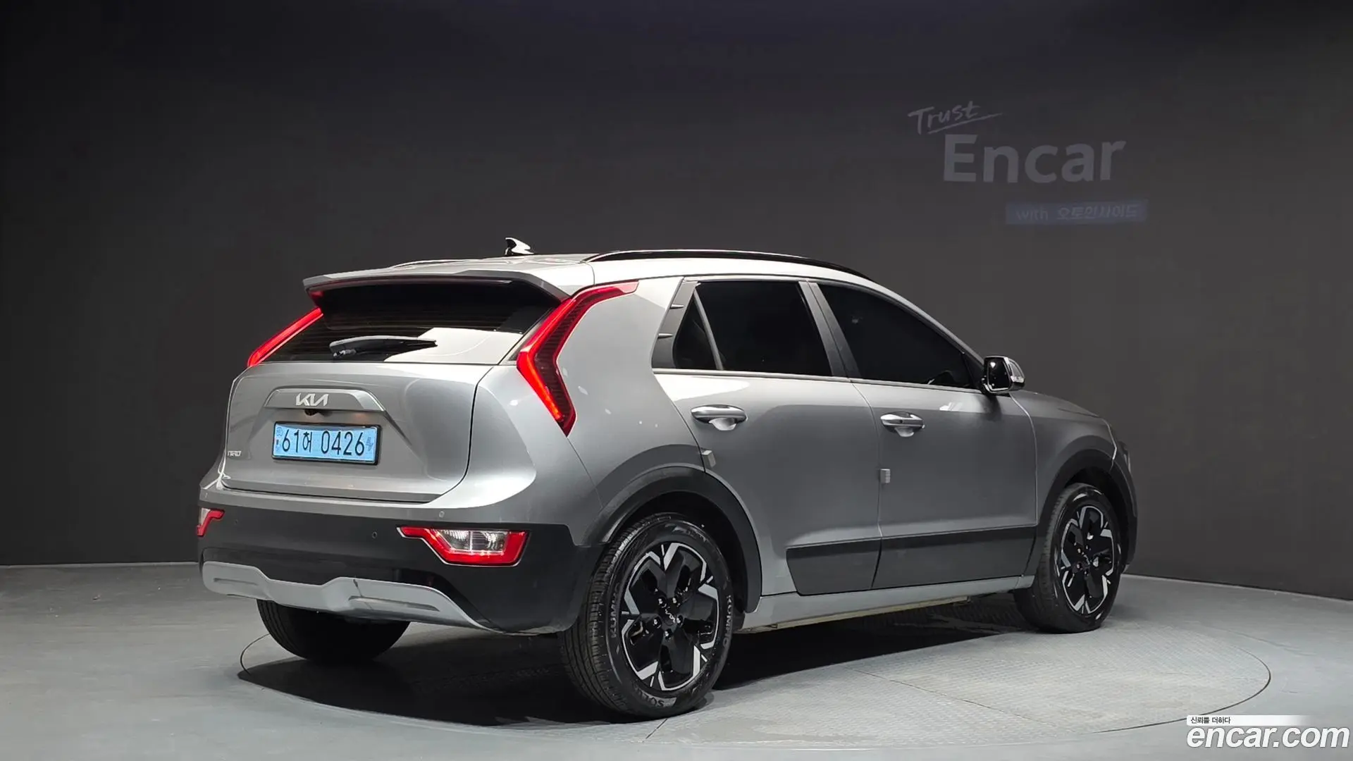 Main__Slider__Photo:Niro Kia 2023.3-1