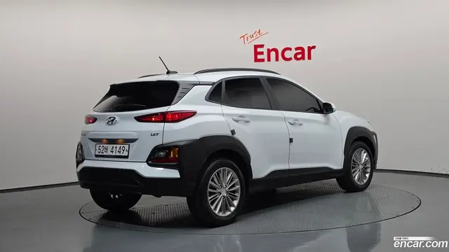 Main__Slider__Photo:Kona Hyundai 2018.0-1
