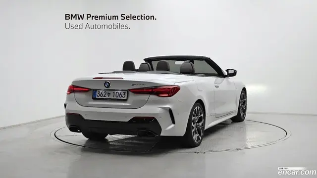 Main__Slider__Photo:4-Series BMW 2026.6-1