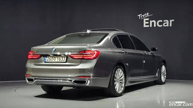 Main__Slider__Photo:7-Series BMW 2016.6-1