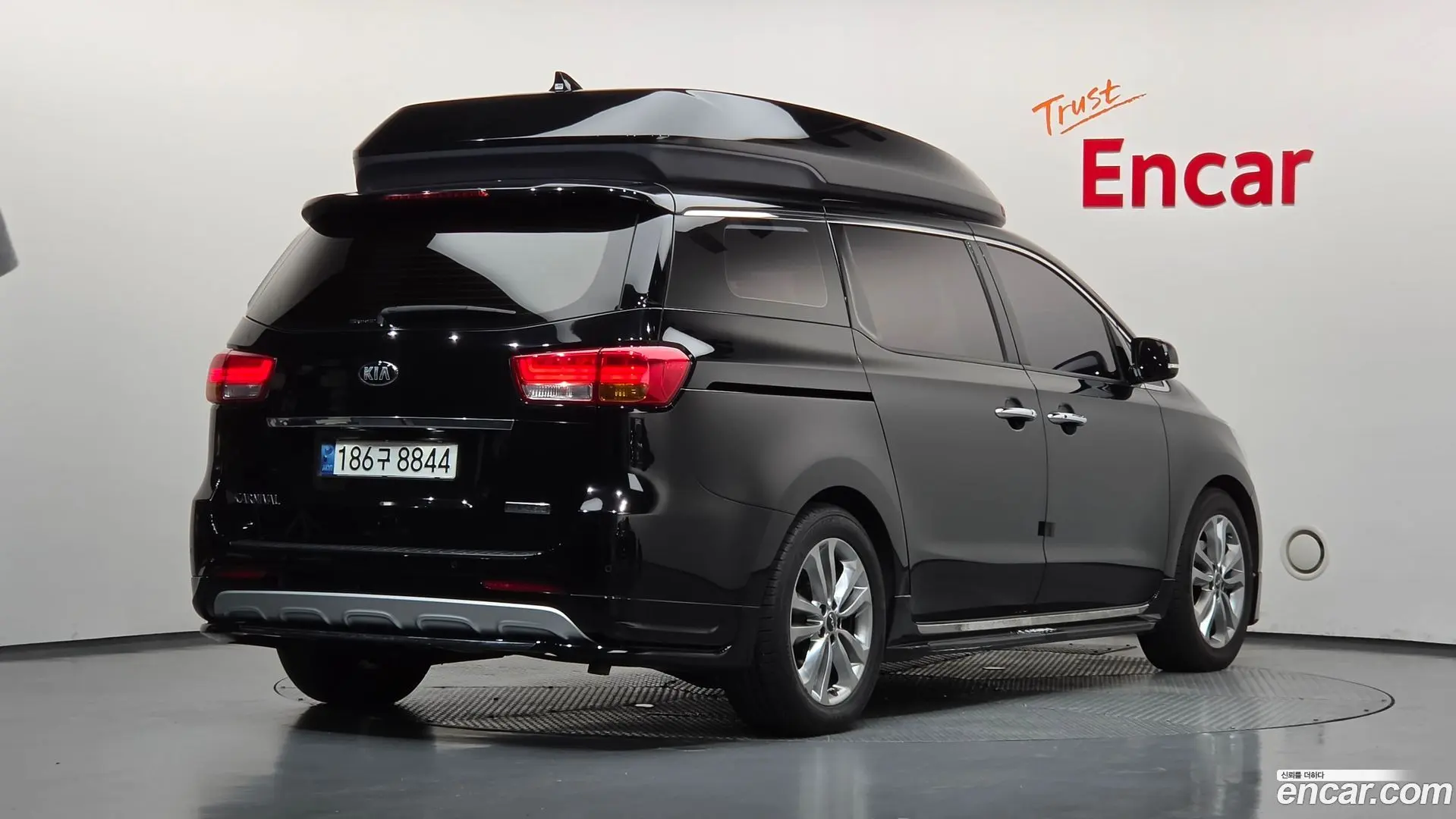 Main__Slider__Photo:Canival Kia 2016.9-1
