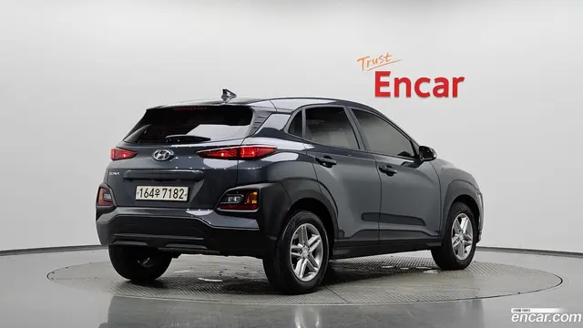 Main__Slider__Photo:Kona Hyundai 2020.6-1