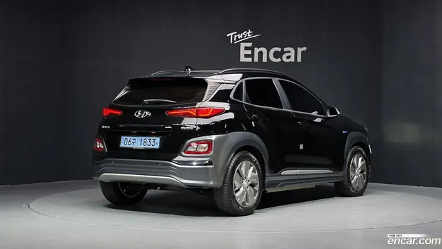 Main__Slider__Photo:Kona Hyundai 2018.6-1