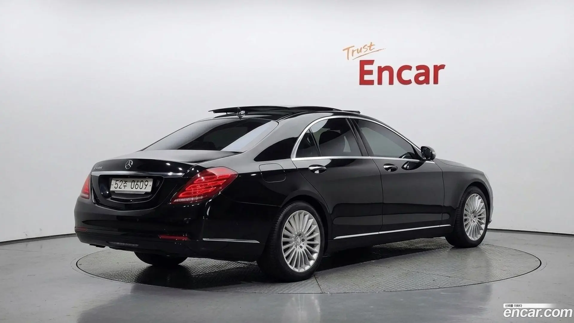 Main__Slider__Photo:S-Class Mercedes-Benz 2015.11-1