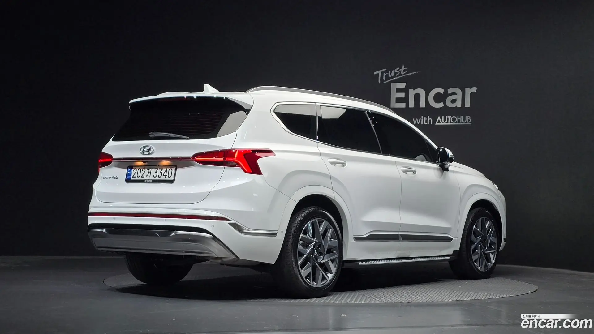 Main__Slider__Photo:Santafe Hyundai 2023.5-1