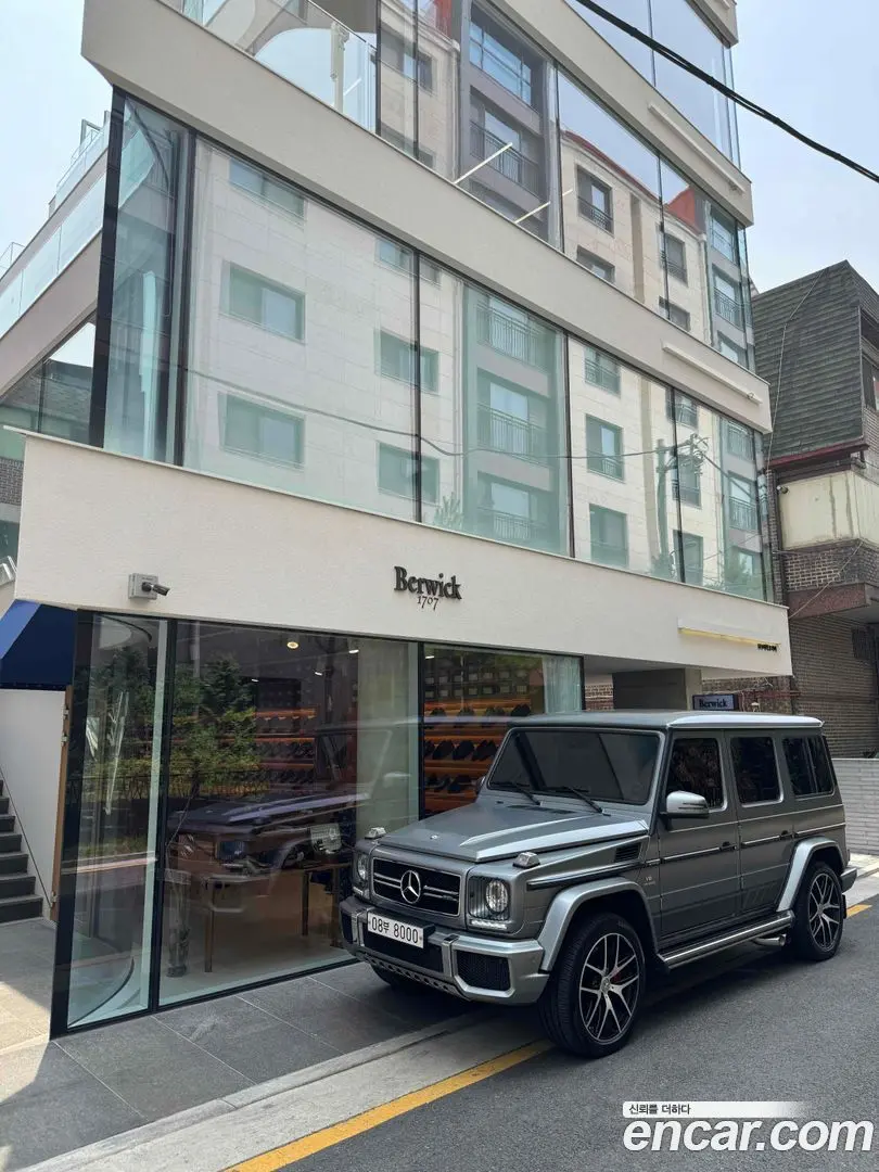 Main__Slider__Photo:G-Class Mercedes-Benz 2016.4-1