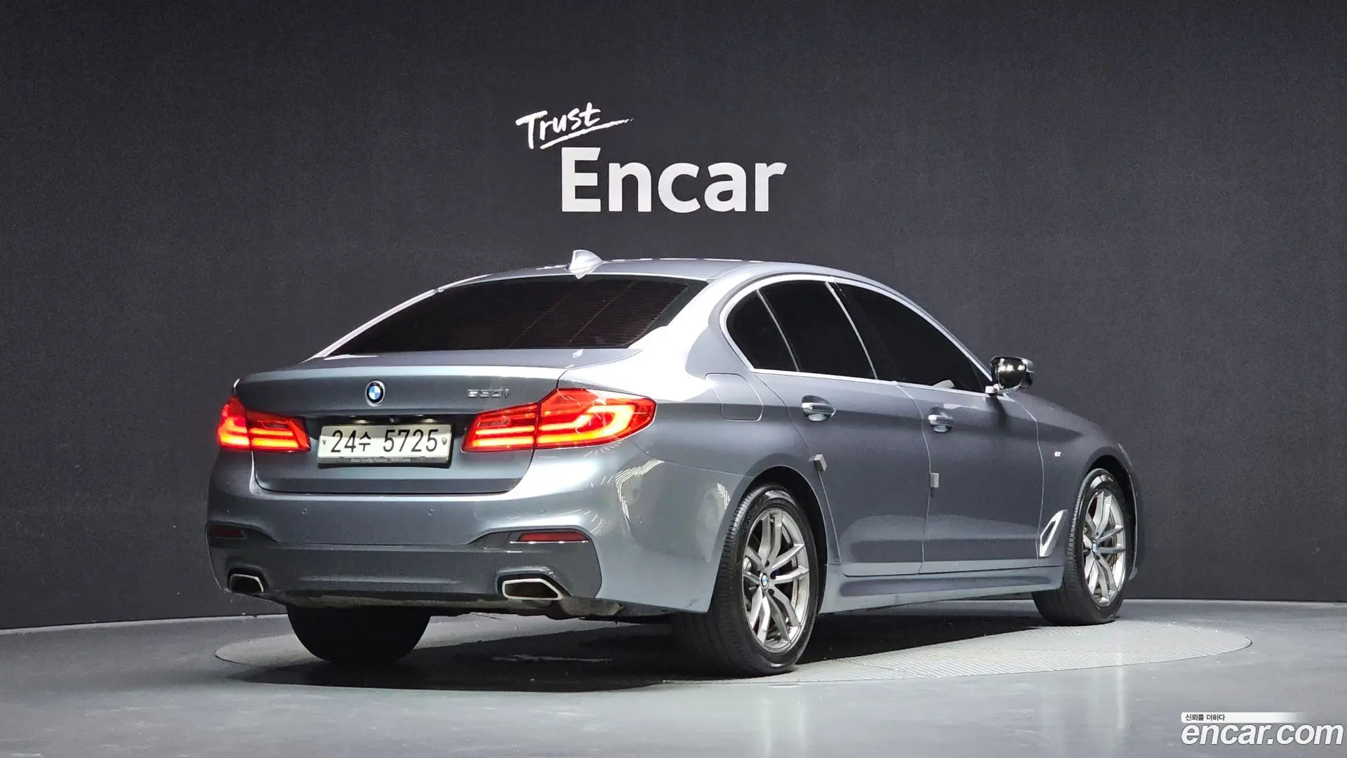 Main__Slider__Photo:5-Series BMW 2018.5-1
