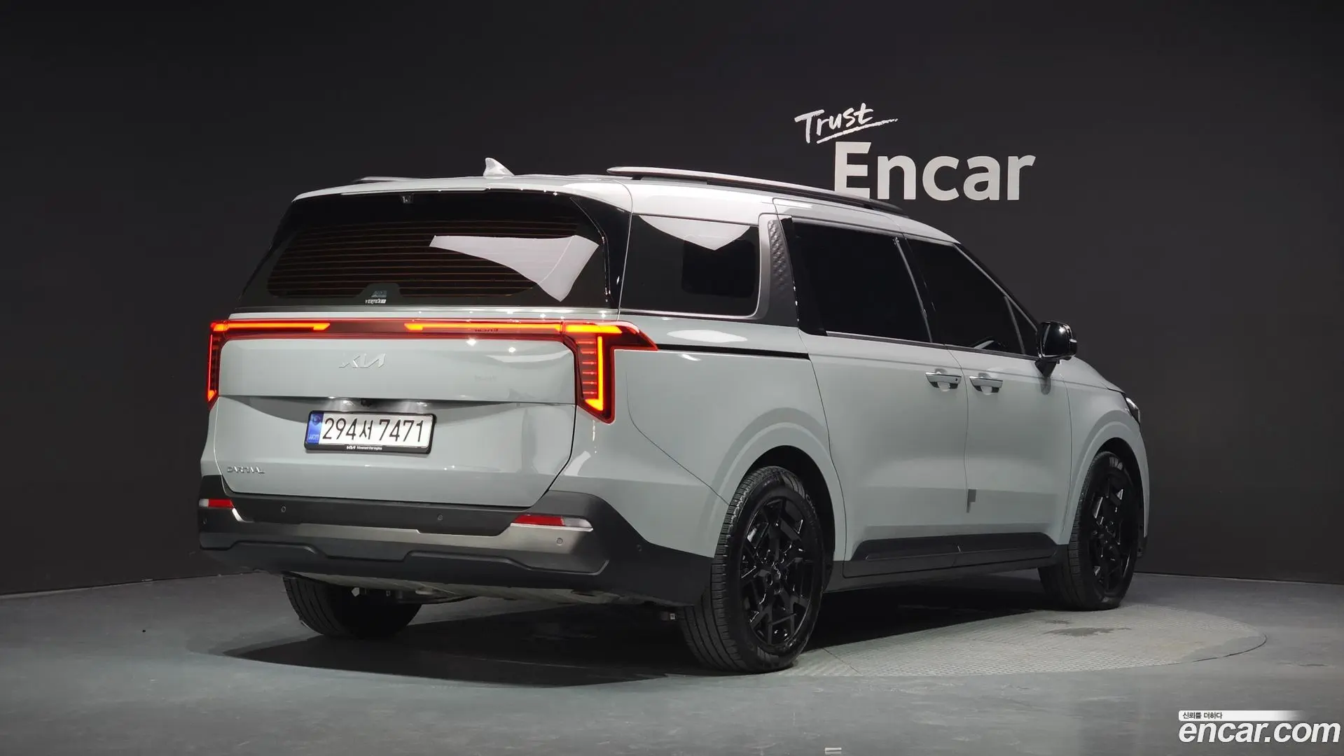 Main__Slider__Photo:Canival Kia 2025.2-1