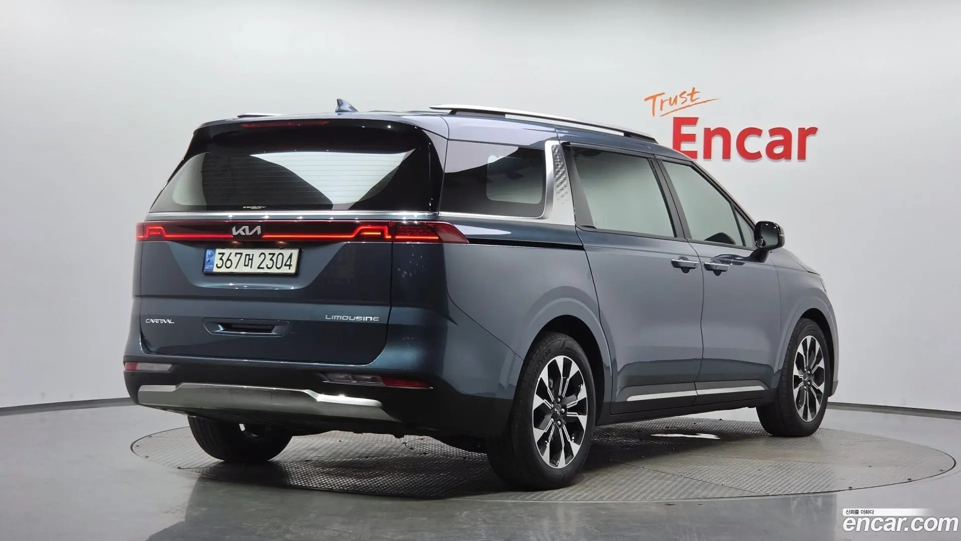 Main__Slider__Photo:Canival Kia 2022.6-1