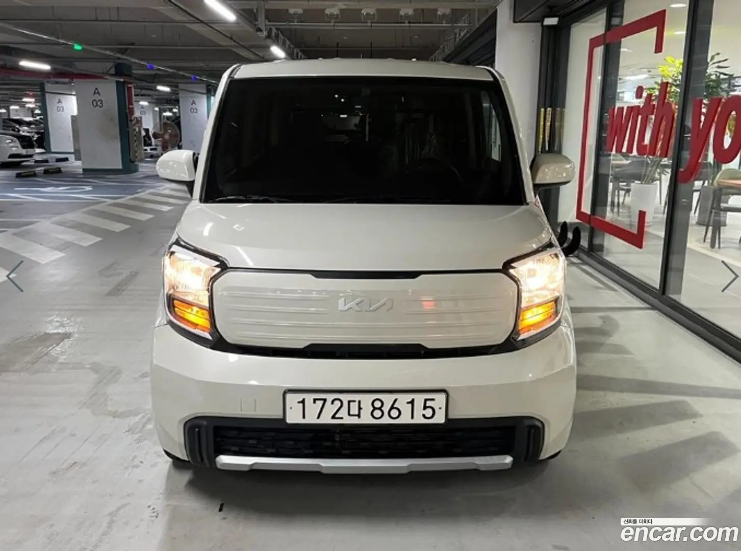 Main__Slider__Photo:RAY Kia 2023.4-1