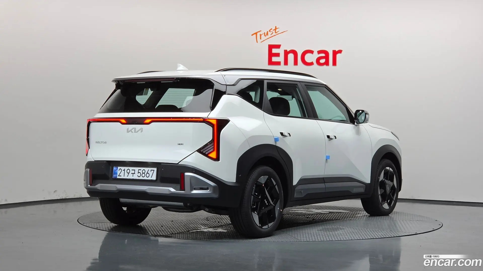 Main__Slider__Photo:Seltos Kia 2026.7-1