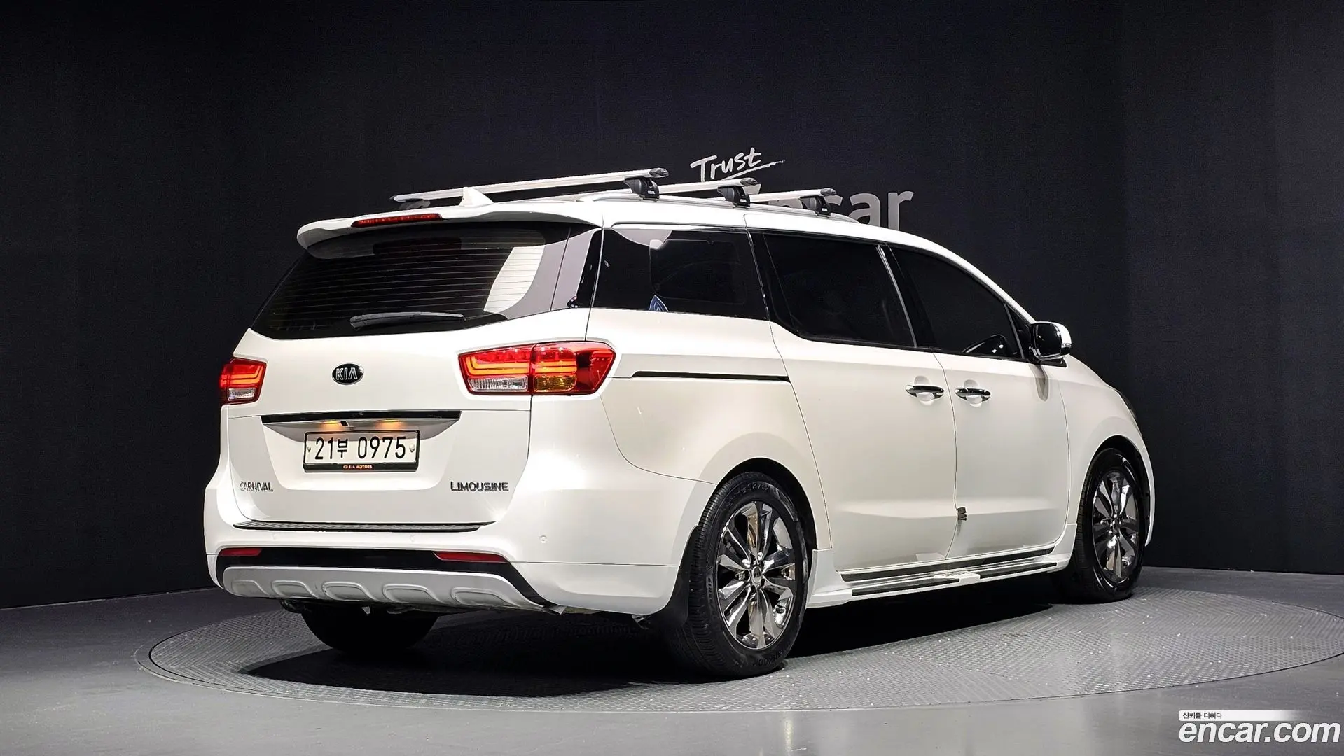 Main__Slider__Photo:Canival Kia 2015.10-1