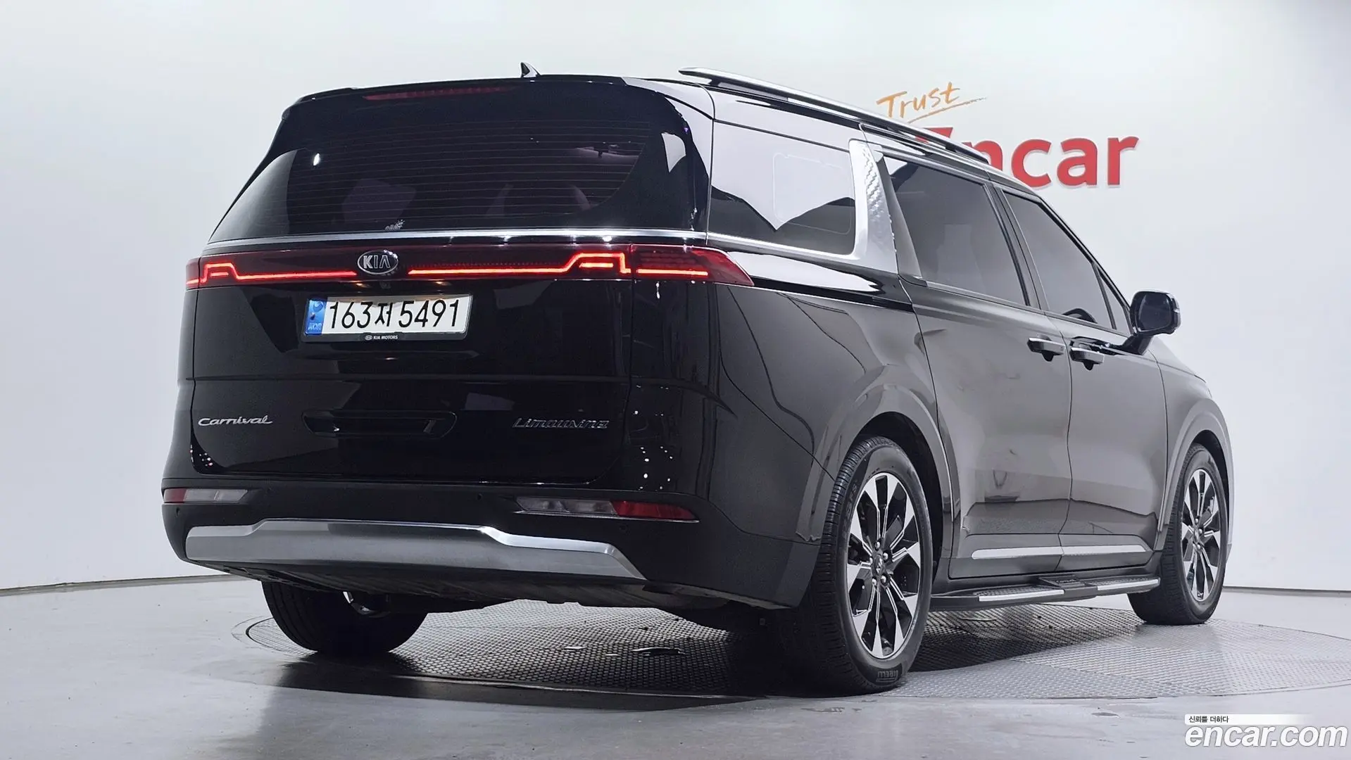 Main__Slider__Photo:Canival Kia 2020.10-1