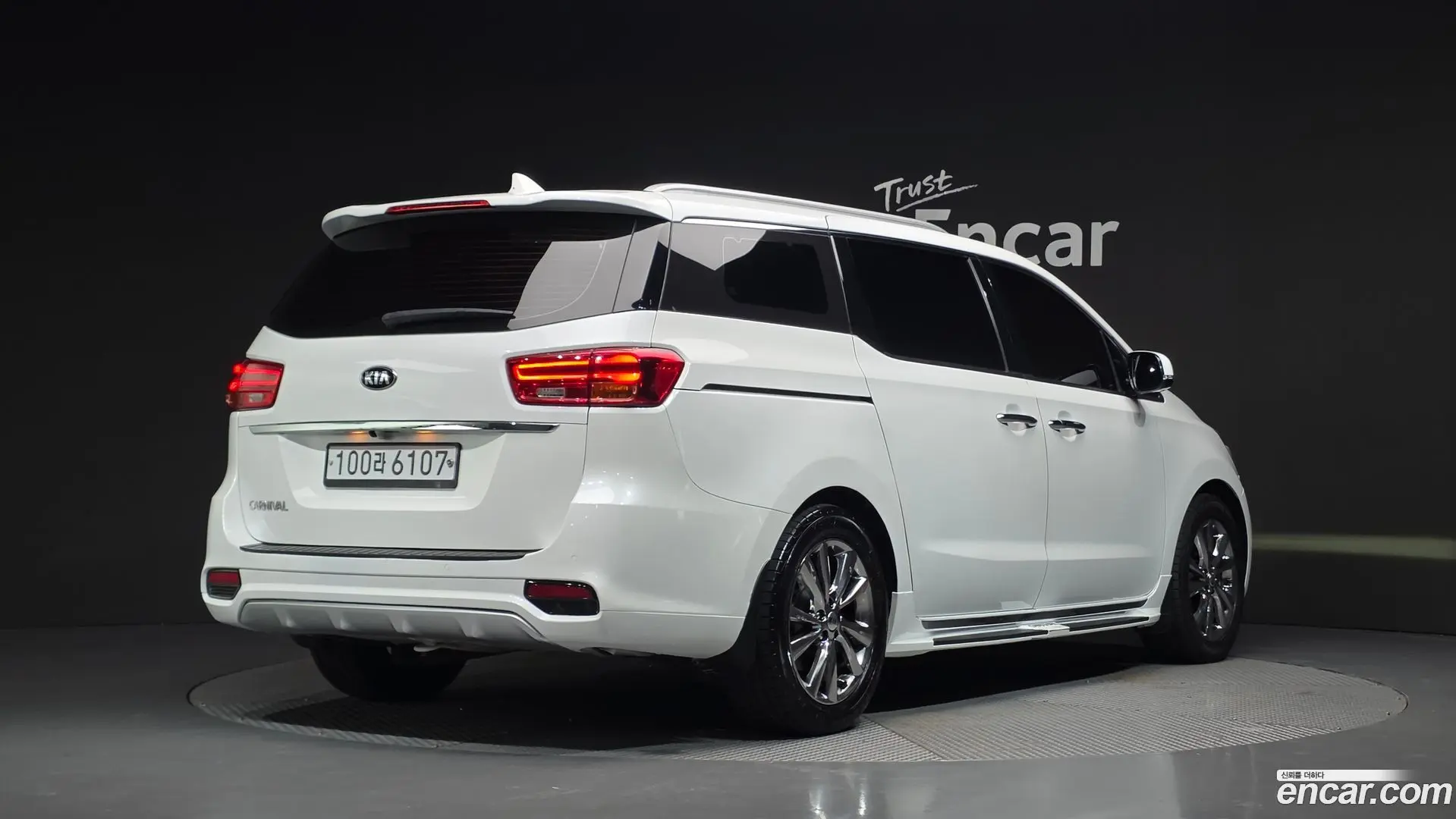 Main__Slider__Photo:Canival Kia 2019.11-1