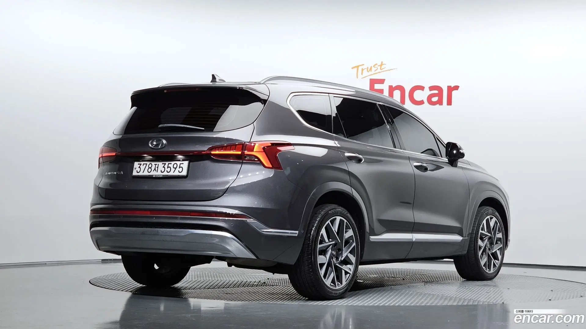 Main__Slider__Photo:Santafe Hyundai 2020.8-1