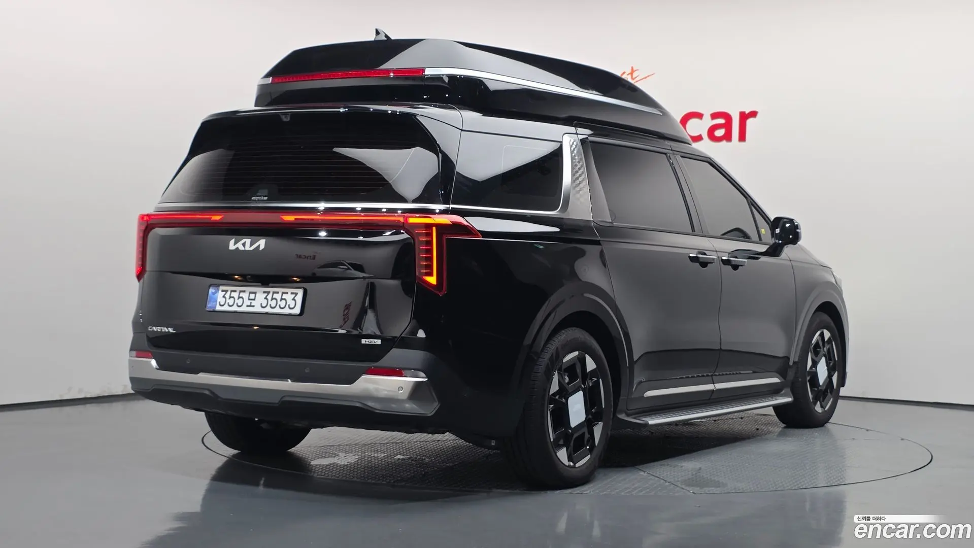 Main__Slider__Photo:Canival Kia 2026.3-1