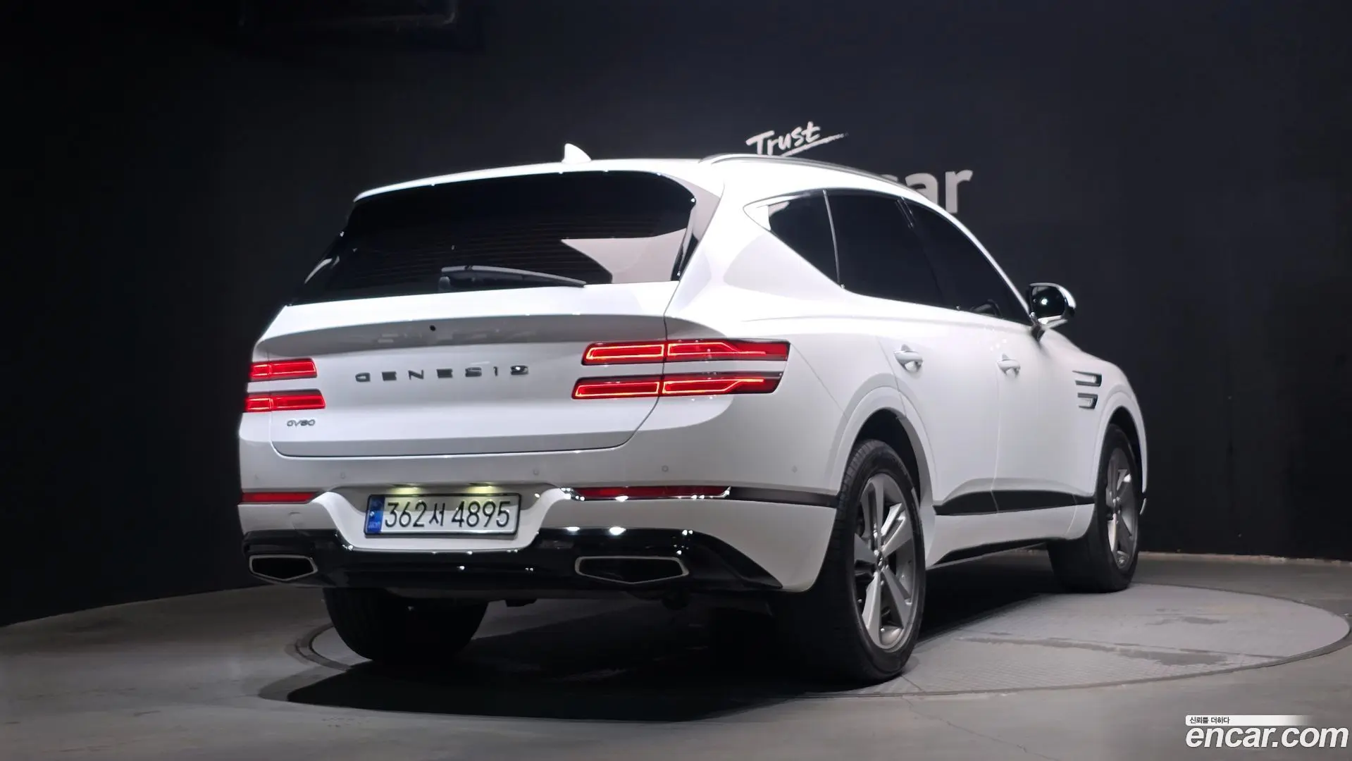 Main__Slider__Photo:GV80 Genesis 2021.11-1