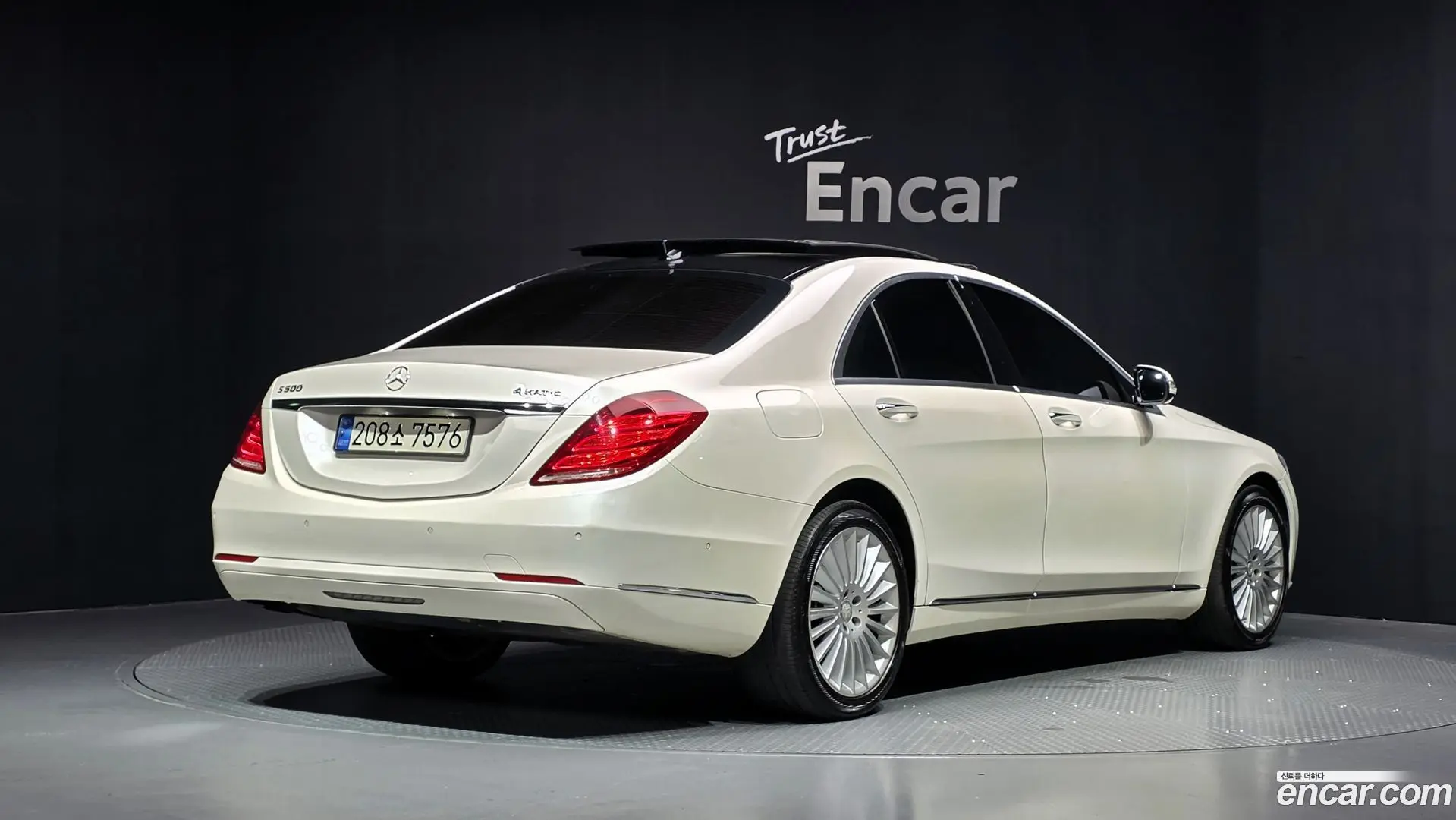 Main__Slider__Photo:S-Class Mercedes-Benz 2015.6-1
