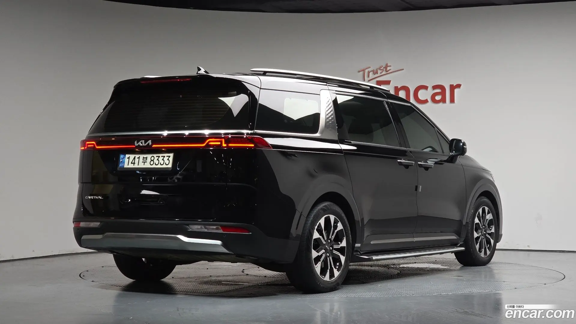Main__Slider__Photo:Canival Kia 2021.7-1
