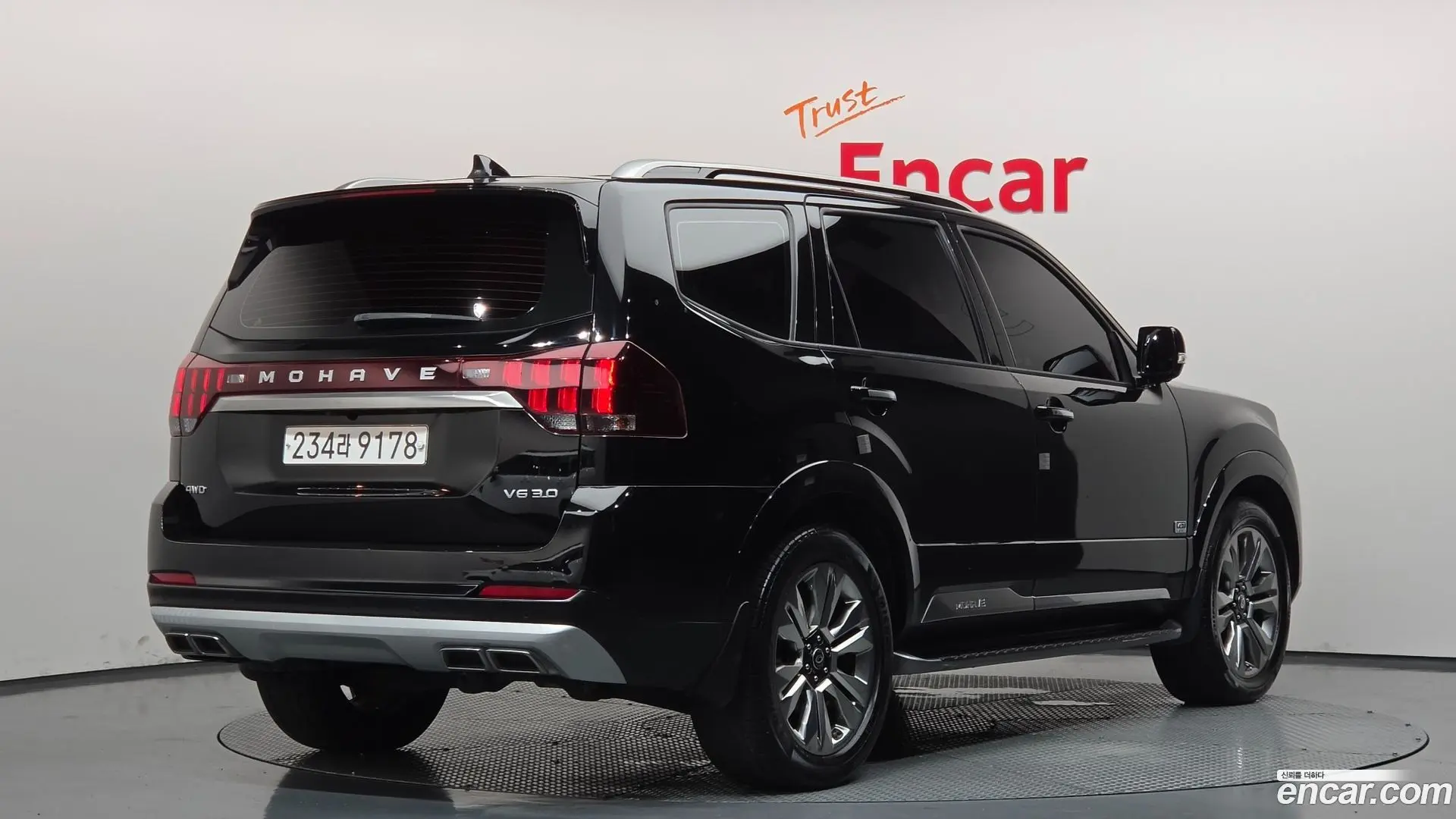 Main__Slider__Photo:Mohave Kia 2020.11-1