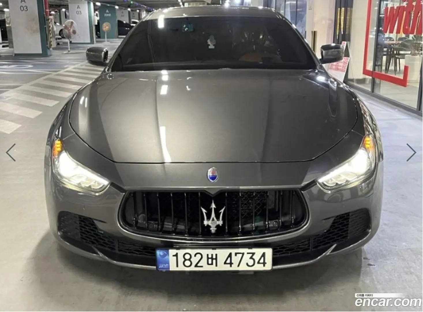 Main__Slider__Photo:Ghibli Maserati 2016.9-1