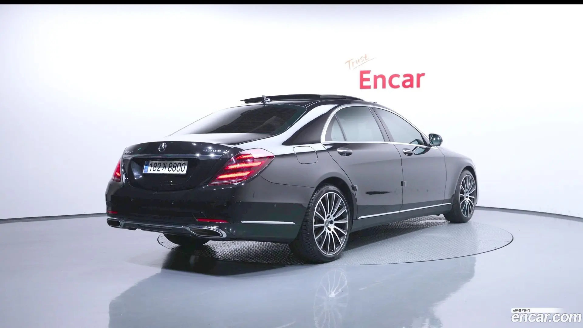 Main__Slider__Photo:S-Class Mercedes-Benz 2013.11-1