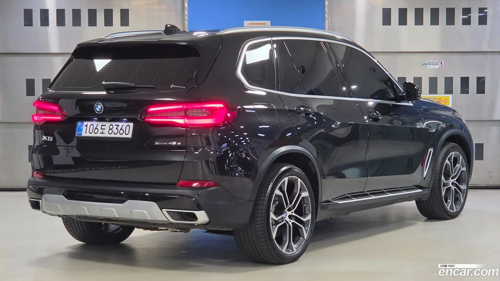 Main__Slider__Photo:X5 BMW 2021.10-1