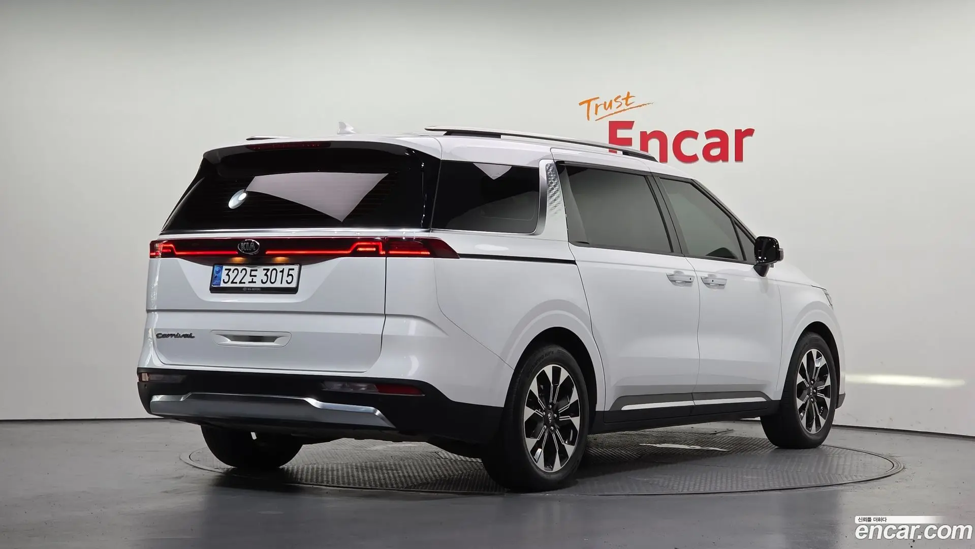 Main__Slider__Photo:Canival Kia 2020.10-1