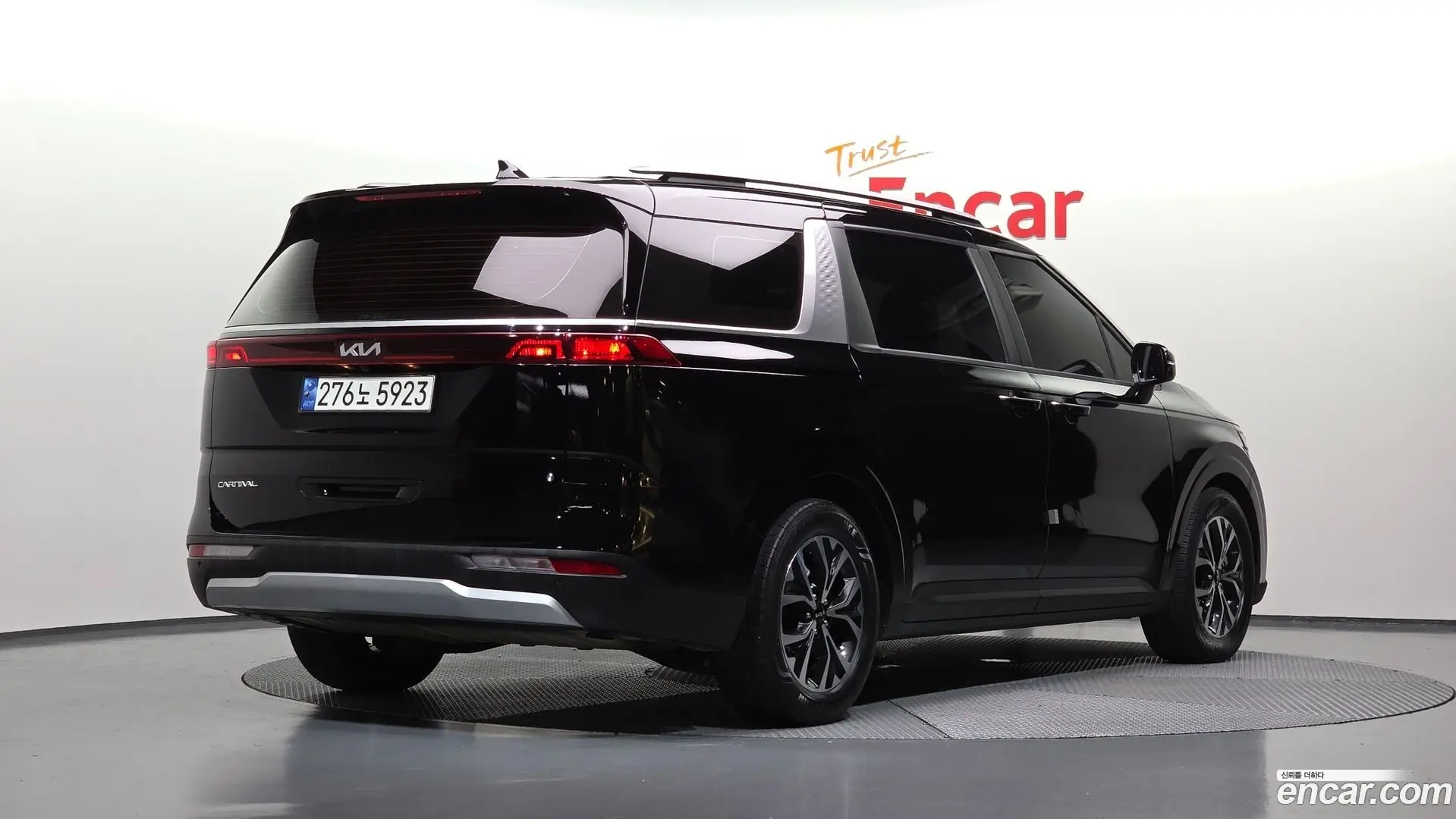 Main__Slider__Photo:Canival Kia 2023.7-1