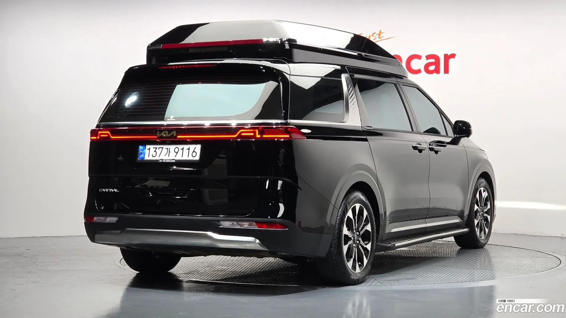 Main__Slider__Photo:Canival Kia 2023.0-1