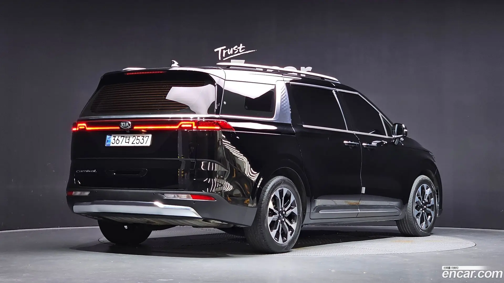 Main__Slider__Photo:Canival Kia 2021.0-1