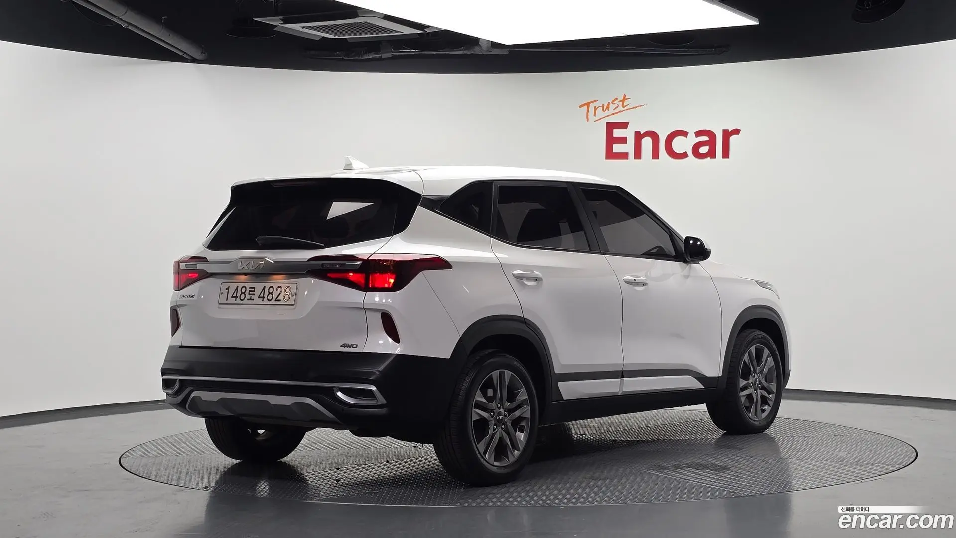 Main__Slider__Photo:Seltos Kia 2022.2-1