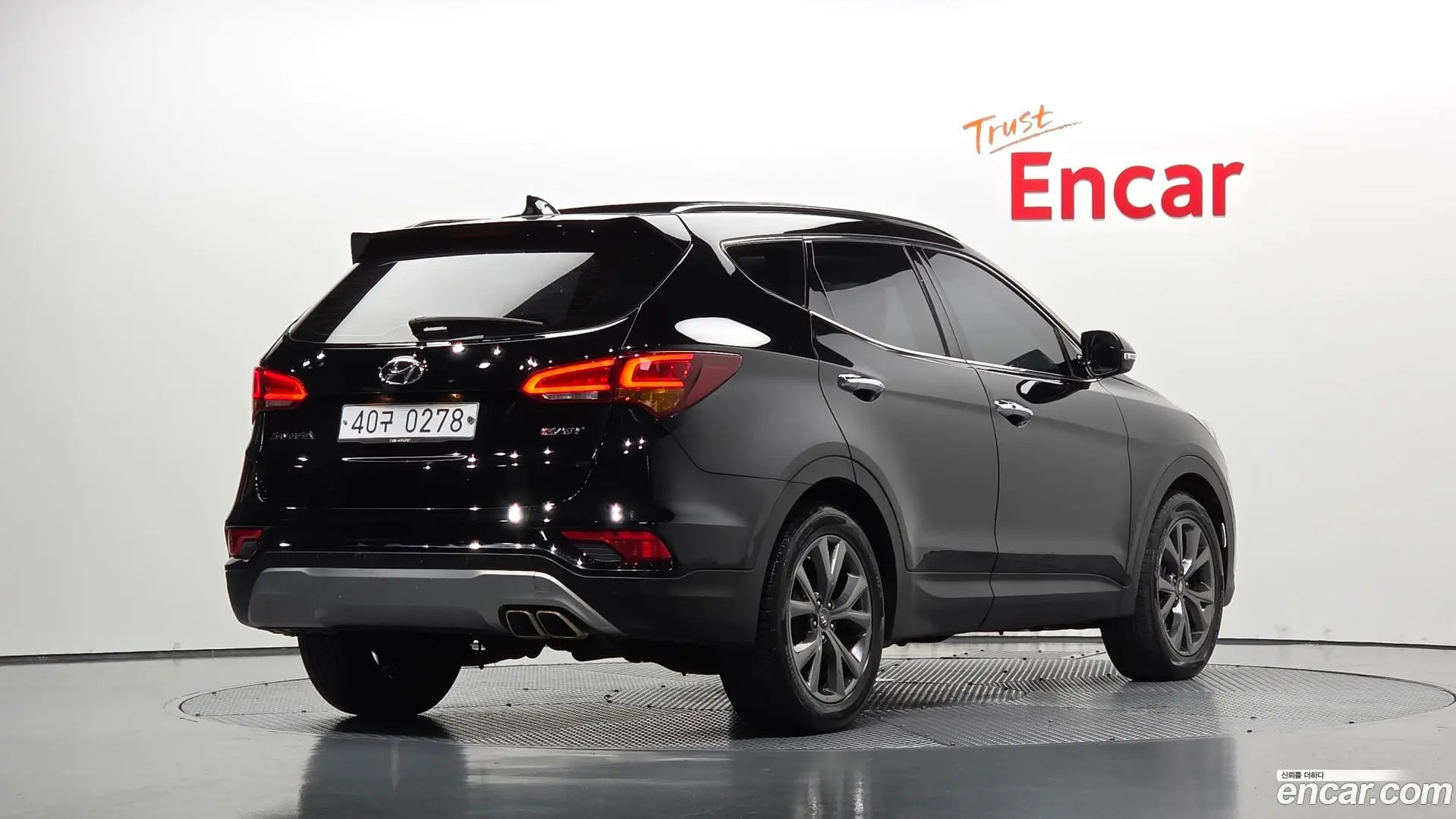 Main__Slider__Photo:Santafe Hyundai 2016.11-1