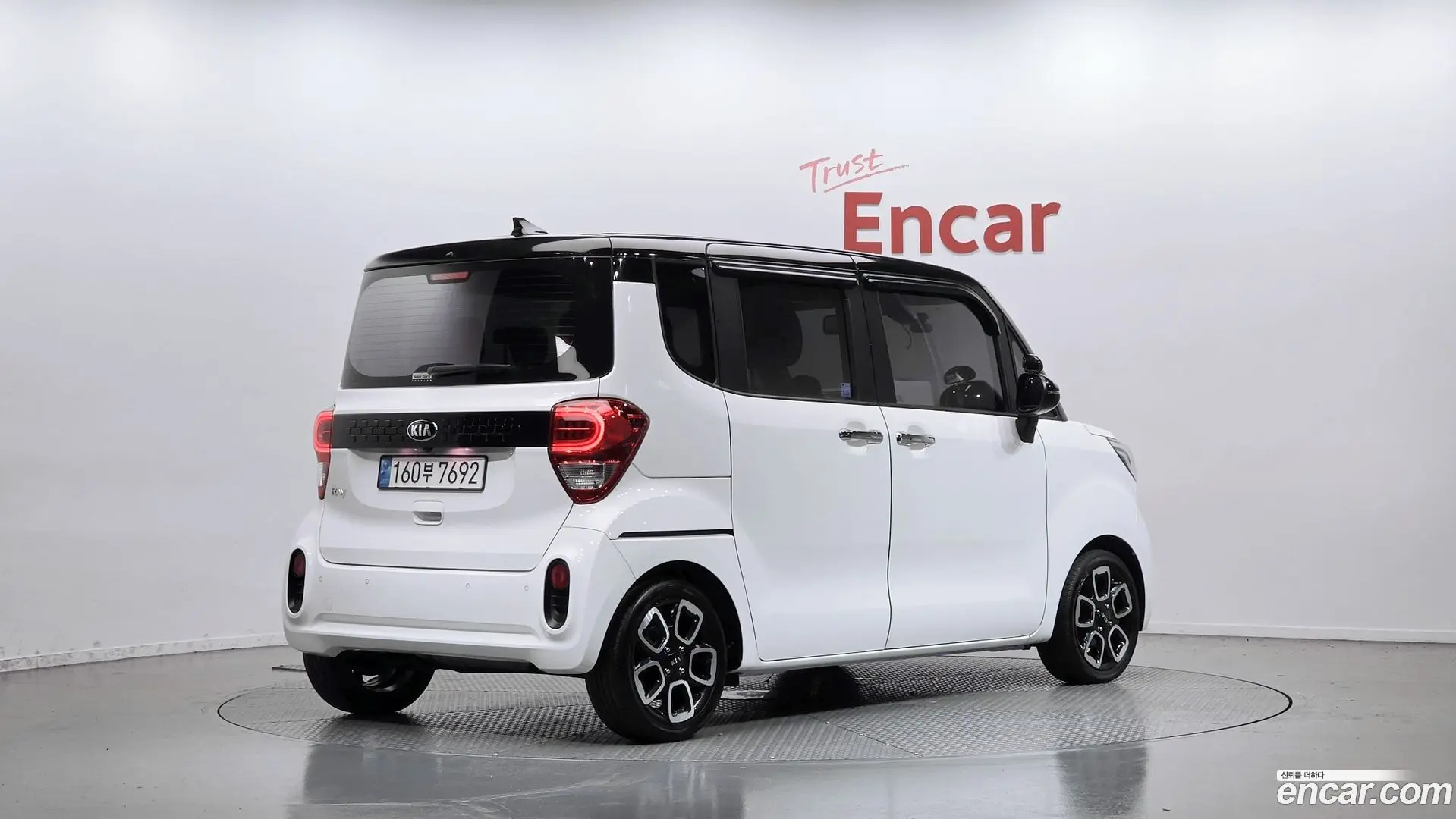 Main__Slider__Photo:RAY Kia 2020.7-1
