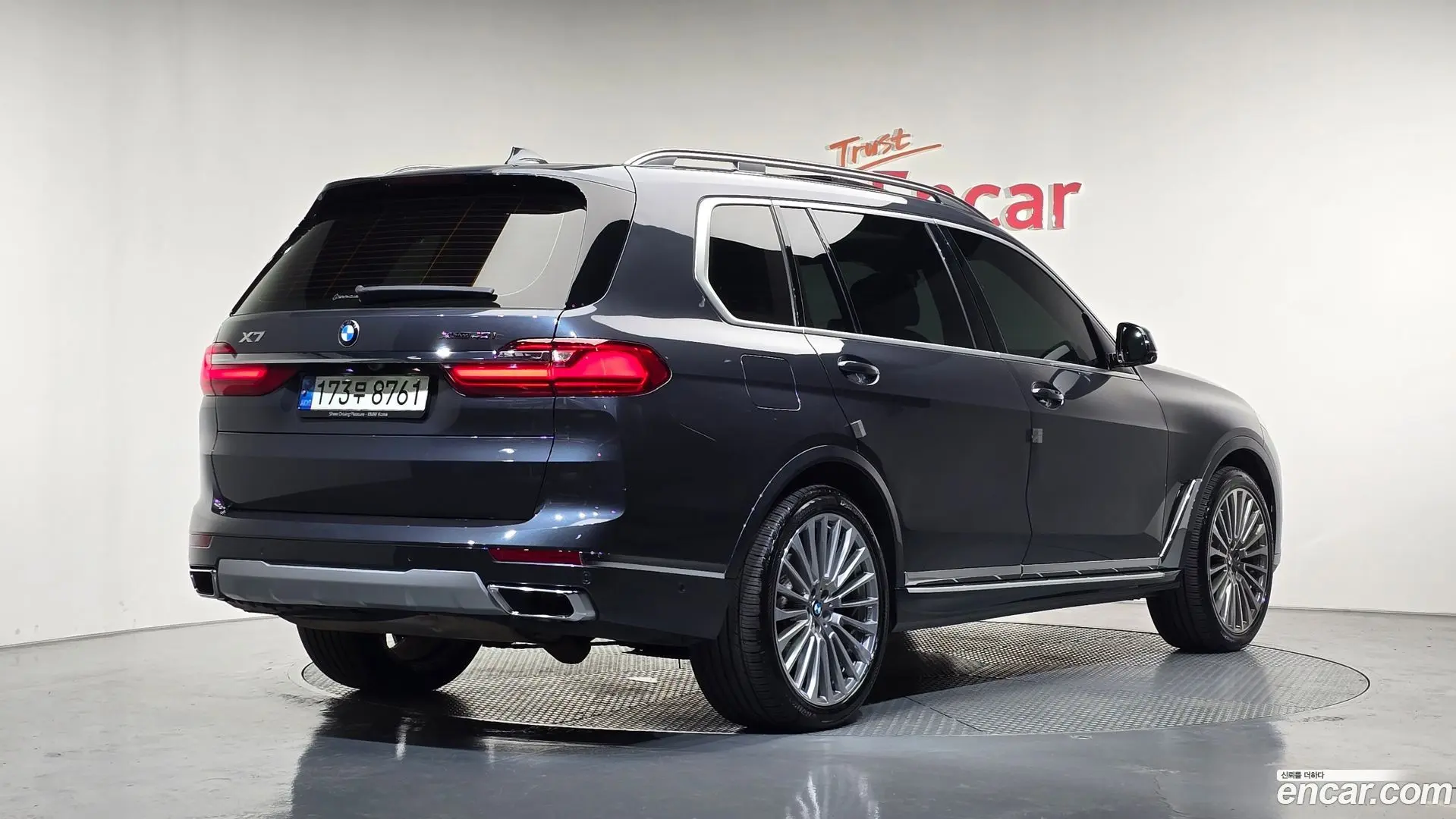 Main__Slider__Photo:X7 BMW 2021.2-1