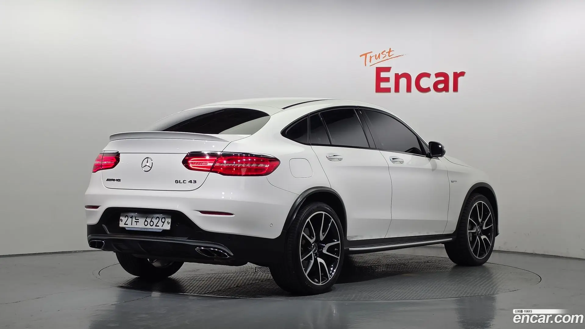Main__Slider__Photo:GLC-Class Mercedes-Benz 2017.11-1