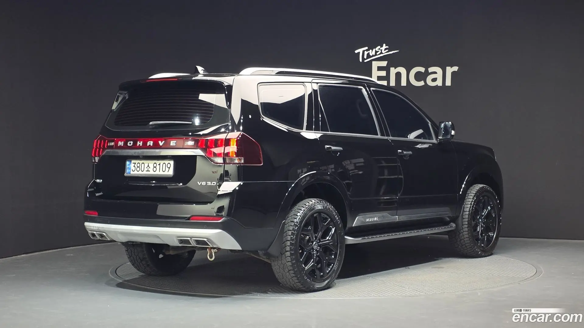 Main__Slider__Photo:Mohave Kia 2021.10-1