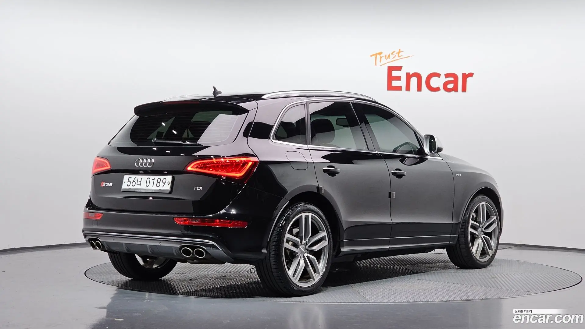 Main__Slider__Photo:SQ5 Audi 2015.10-1