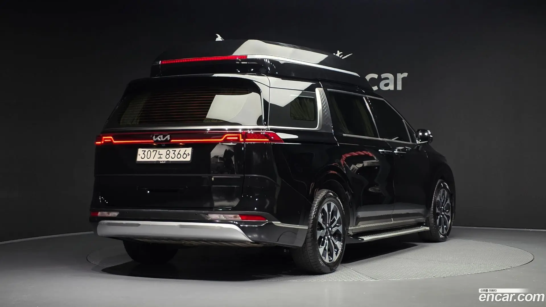 Main__Slider__Photo:Canival Kia 2022.3-1