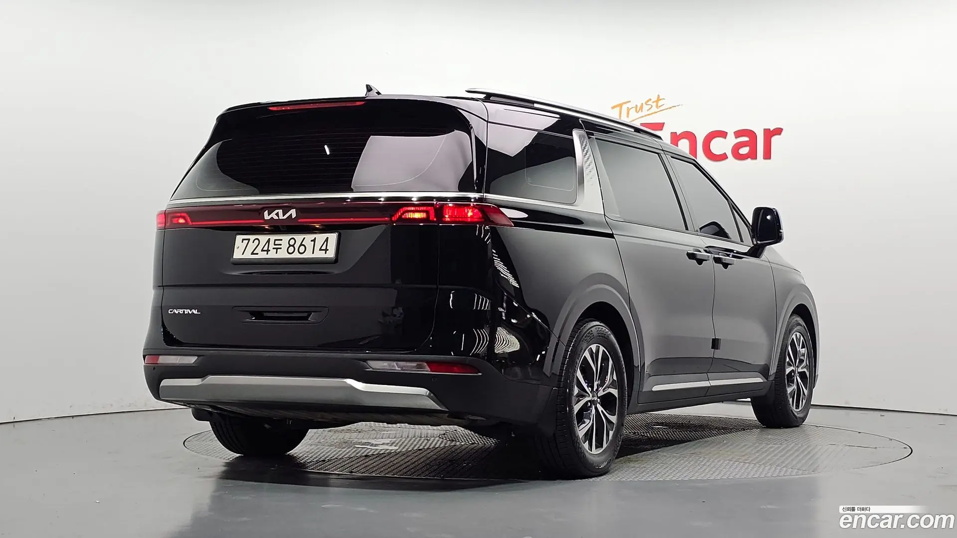 Main__Slider__Photo:Canival Kia 2022.7-1