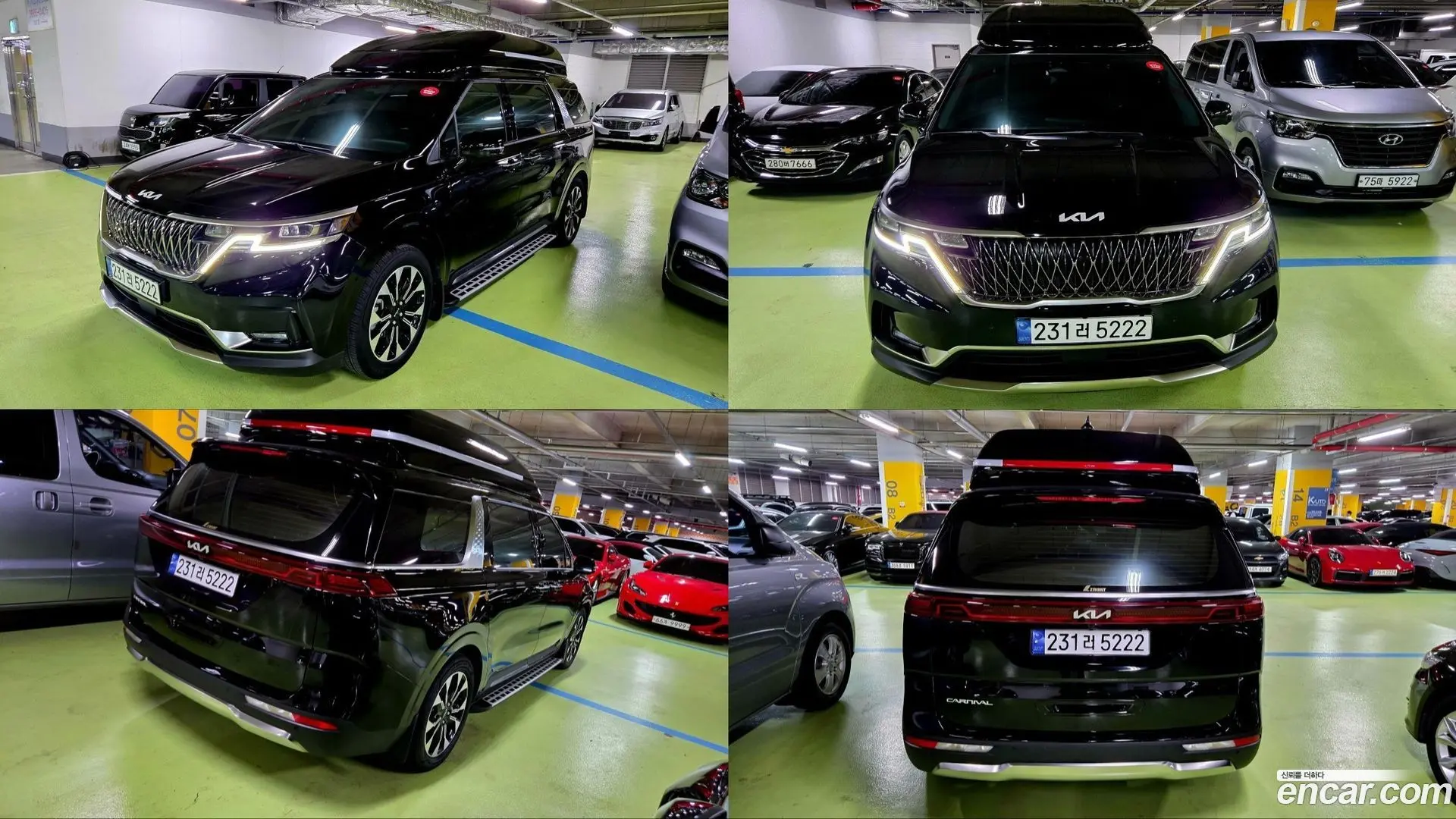 Main__Slider__Photo:Canival Kia 2023.9-1