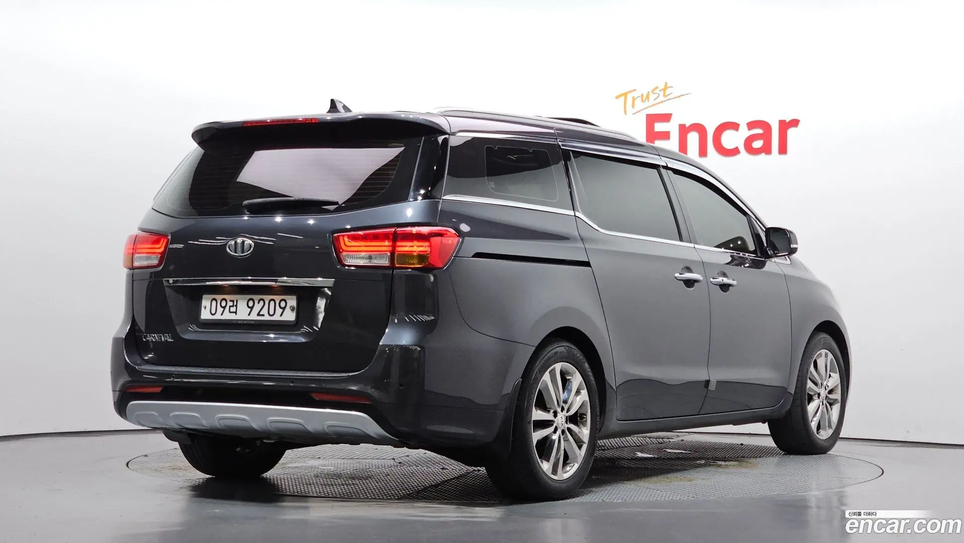 Main__Slider__Photo:Canival Kia 2017.1-1