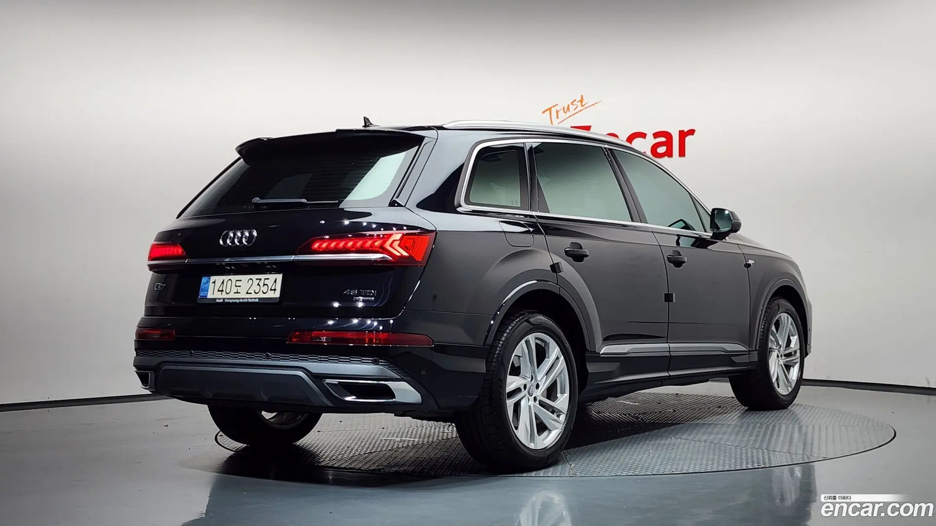 Main__Slider__Photo:Q7 Audi 2021.7-1