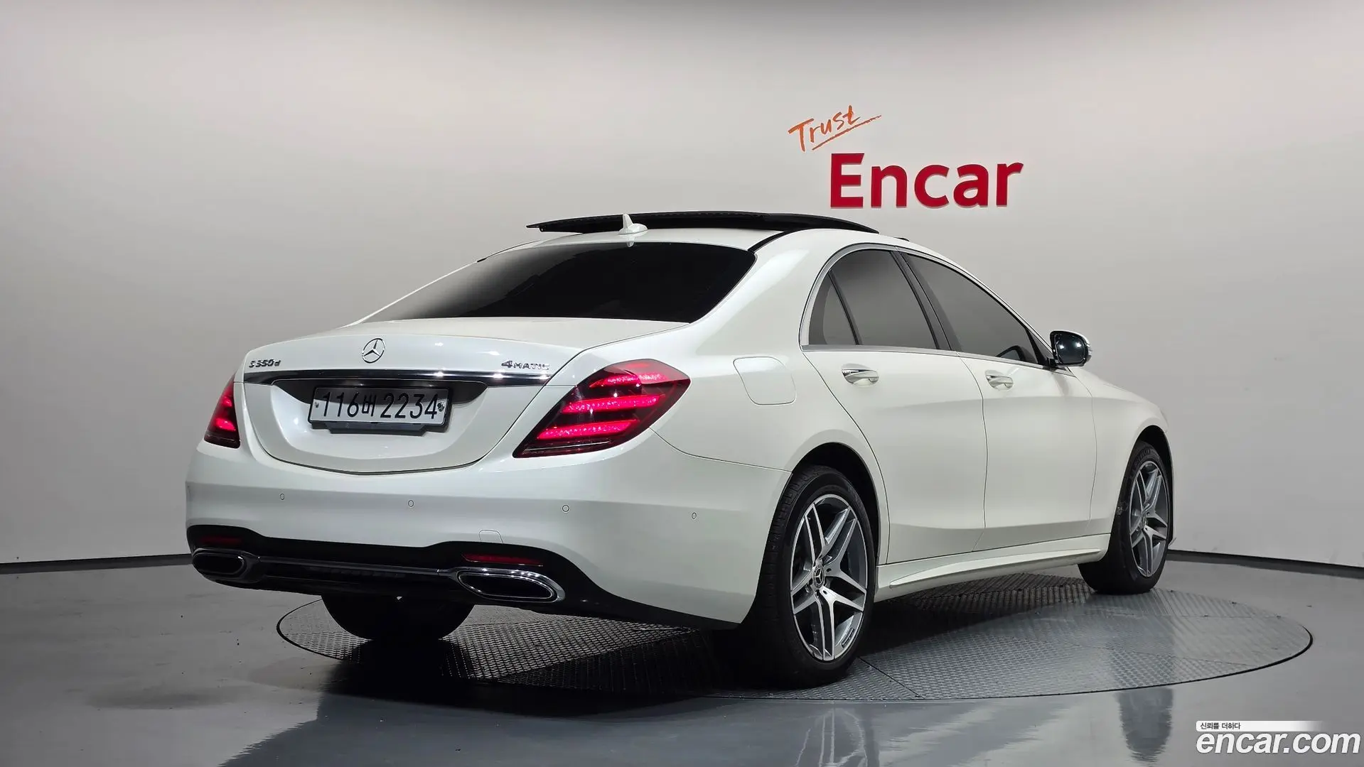 Main__Slider__Photo:S-Class Mercedes-Benz 2019.9-1
