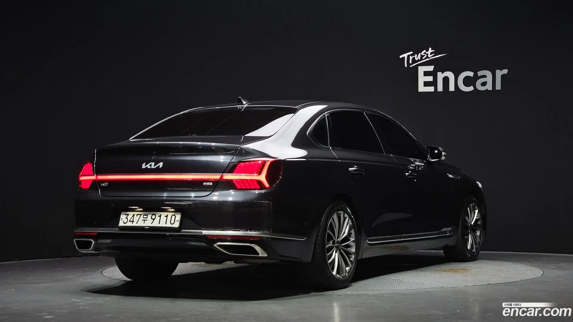 Main__Slider__Photo:K9 Kia 2022.4-1