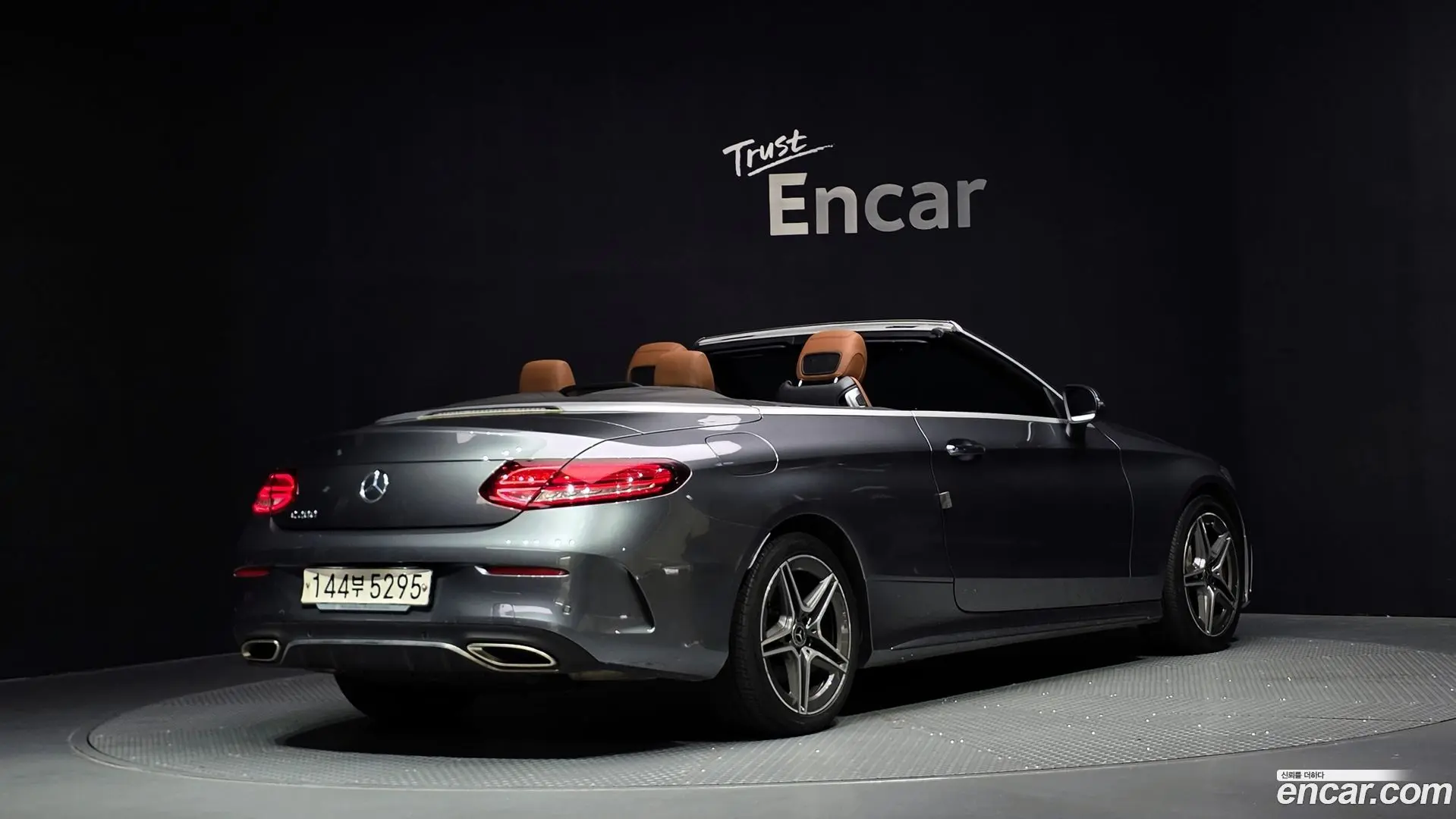 Main__Slider__Photo:C-Class Mercedes-Benz 2020.4-1