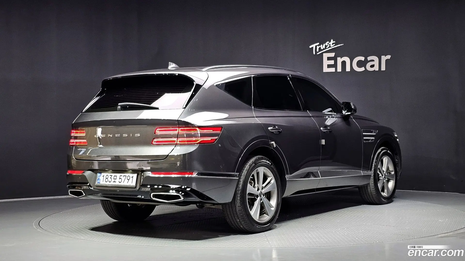 Main__Slider__Photo:GV80 Genesis 2020.11-1