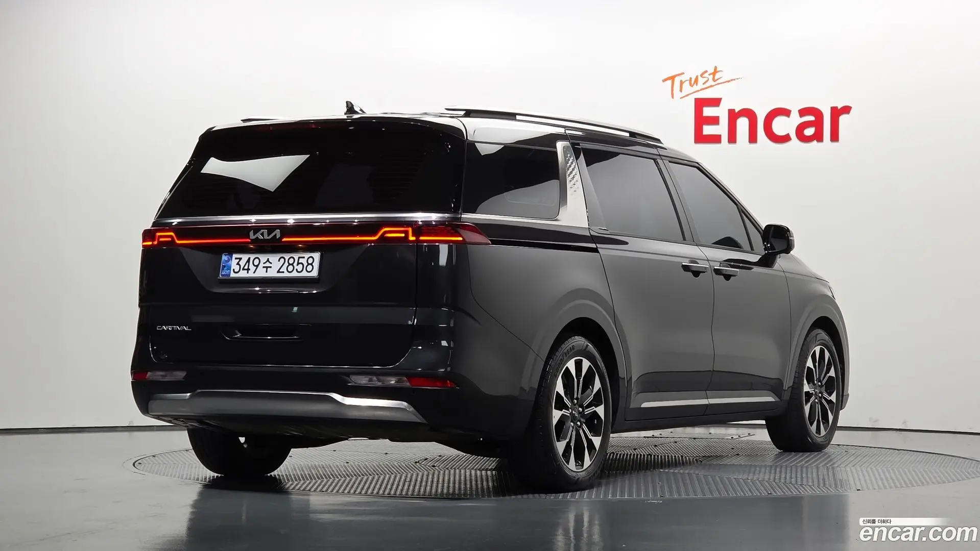 Main__Slider__Photo:Canival Kia 2021.9-1