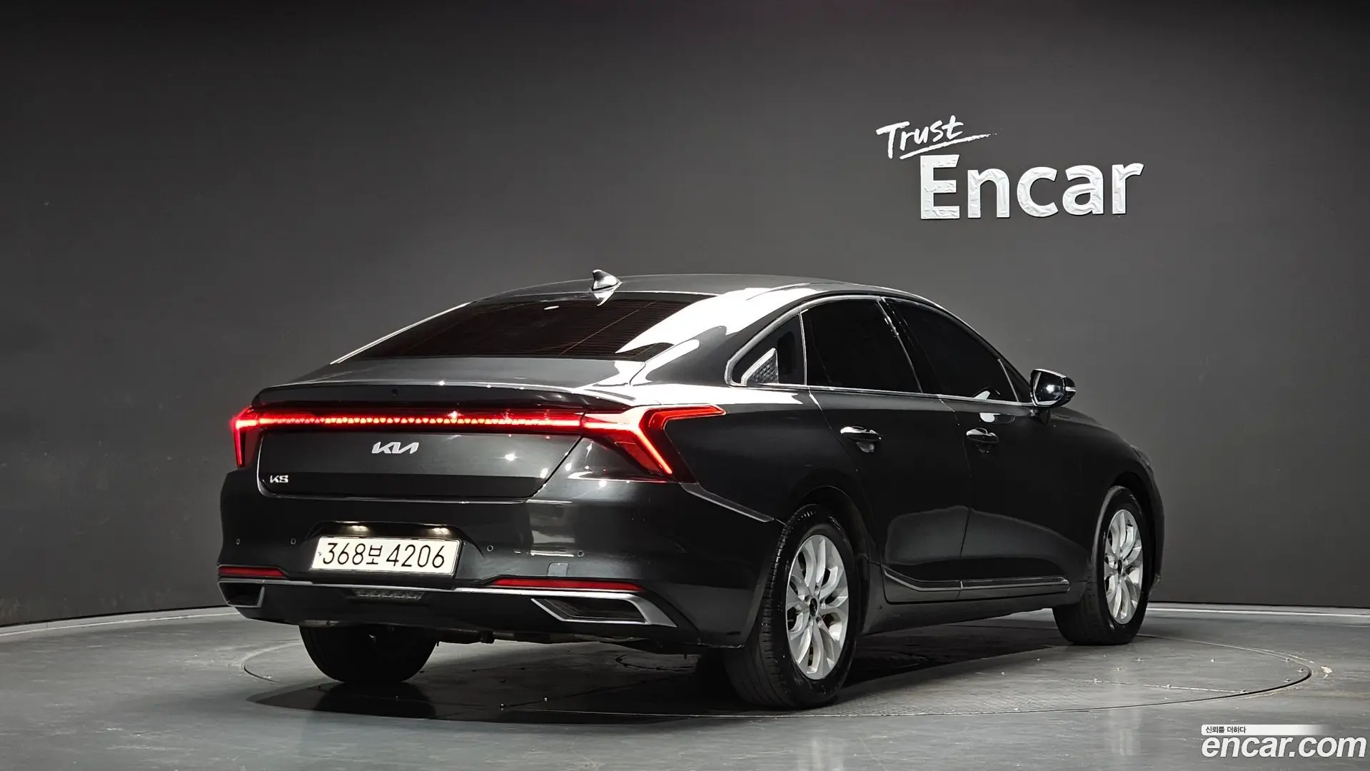 Main__Slider__Photo:K8 Kia 2022.6-1