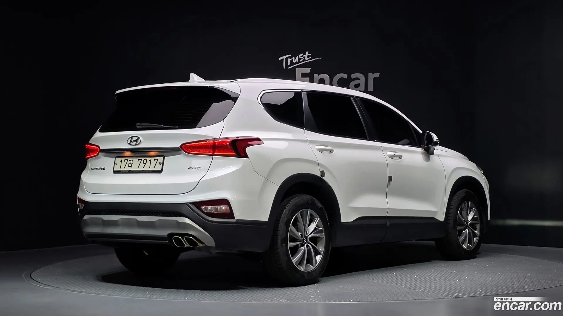 Main__Slider__Photo:Santafe Hyundai 2018.7-1